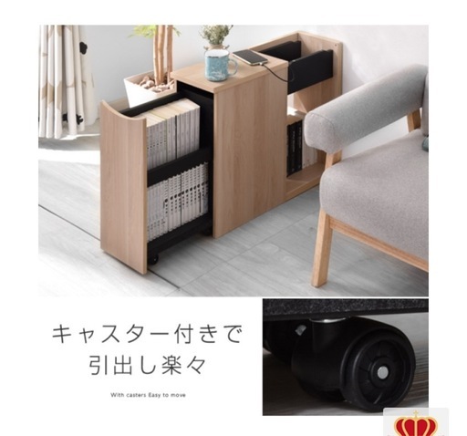 ソファサイドストレージ イプシロン｜ユニットシェルフ 家具