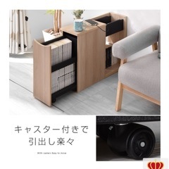 【新品未開封】ソファサイドテーブル イプシロン　ナチュラル　YM WORLDの画像
