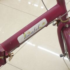 DURABEL　20インチ　折り畳み自転車の画像
