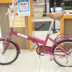 DURABEL　20インチ　折り畳み自転車の画像