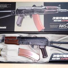 電動エアガン AKS74U マルイ次世代電動ガン リコイル 多連...