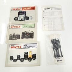 ジャンク品 カメラ PENTAX ME super 取説あり レンズ SIGMA ZOOM-αII 1:3.5-4.5 35-105mm 札幌市 新道東店の画像