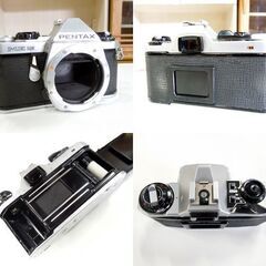 ジャンク品 カメラ PENTAX ME super 取説あり レンズ SIGMA ZOOM-αII 1:3.5-4.5 35-105mm 札幌市 新道東店の画像