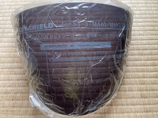 ヘルメット ZX7/ZX9専用シールド2枚