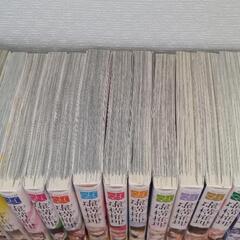 良品　虚構推理1〜15巻の画像