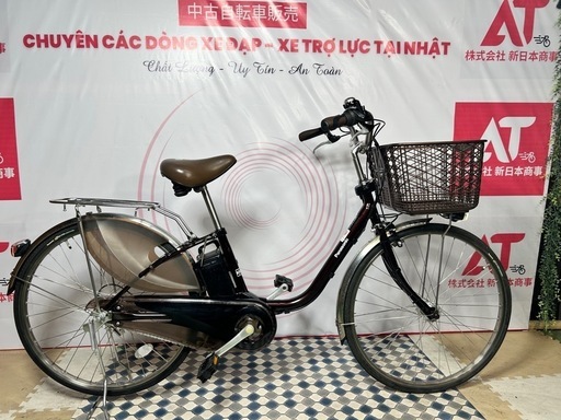 No.468 パナソニックビビ・EX BE-ELE63整備済み26インチ三段変速 No.468 パナソニックビビ・EX BE-ELE63整備済み26インチ三段変速