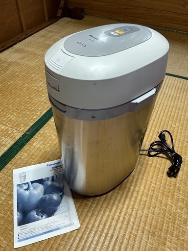 Panasonic 家庭用生ごみ処理機
