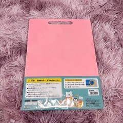 粘土板 新品 ピンク 滑り止め付きの画像
