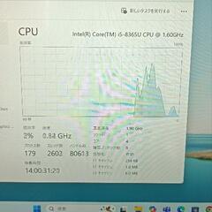 取引者決定　富士通  Windows11 LIFEBOOK U939X/Bの画像