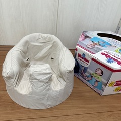 バンボ＊サンドベージュの画像