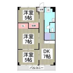 KS🌸賃料１か月無料💕敷金ゼロ🌟礼金ゼロ🌟仲介手数料ゼロ🌟エレベ...