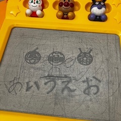 15日まで⚪︎アンパンマン　お絵描きの画像
