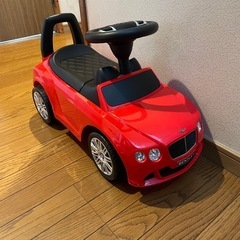 子供用　ベントレー　室内用　足蹴り車