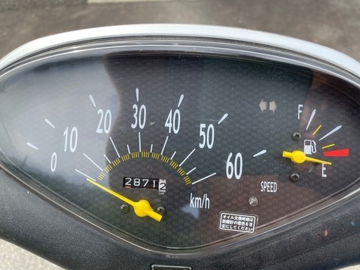 ホンダDioスクーター