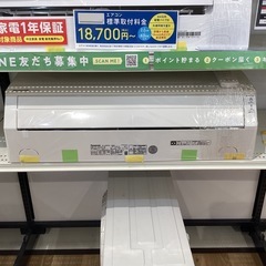 【トレファク神戸南店】Panasonicのルームエアコンです!!...