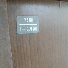 HITACHI昔のテレビの画像