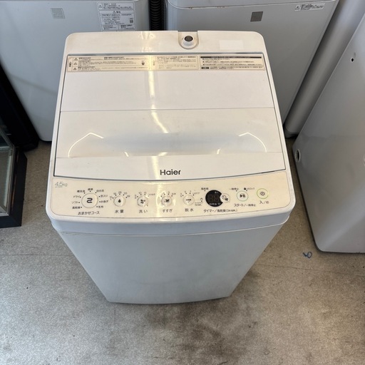☆値下げ☆K2505-252 全自動電気洗濯機　Haier キズ汚れ有り　2019年製　通電済み