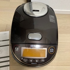 【最終価格】炊飯器（説明書、計量カップ付き）の画像