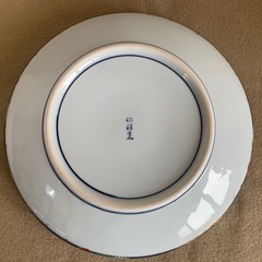 有田焼 仁祥窯　中皿　和食器 レトロの画像