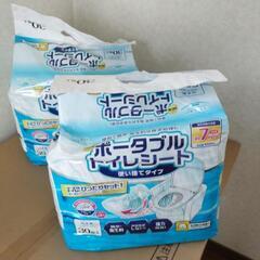 Panasonicポータブルトイレ座楽ラフィーネ PN-L30200 未使用品　未開封の画像