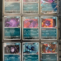 ロケット団の栄光　ノーマルレアカード　コンプリートの画像