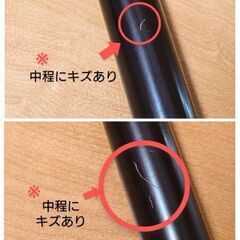 屋内用 手すり棒／直径3.1cm✕長さ45cm １本／ダークブラウン♻️中古品の画像