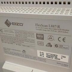 0510-254 PCモニター L887-Rの画像