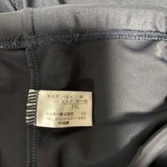 女性用水着の画像