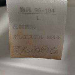 lotto ノースリーブTシャツの画像