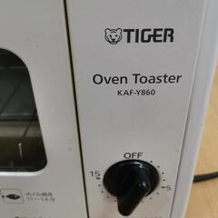 オーブントースター　tigerの画像
