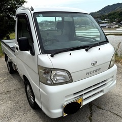 艶々 4WD！車検9年3月！23年ハイゼット！エアコンパワステS...