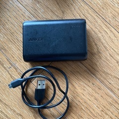 Ankerモバイルバッテリー