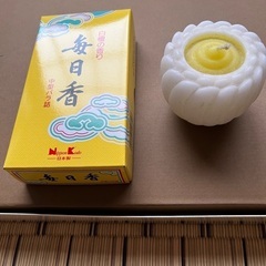 仏具セットと、おまけの画像