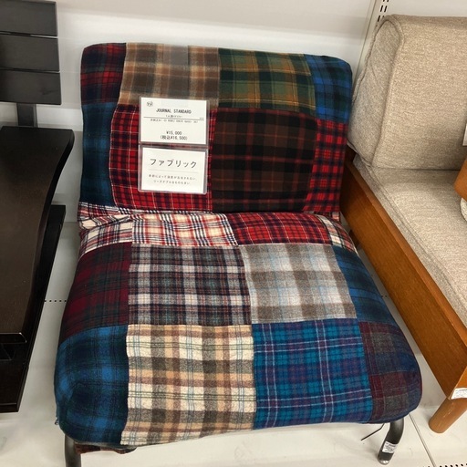 1人掛けソファー　JOURNAL STANDARD 16,500円