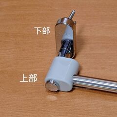 〚LIXIL〛タオル掛け一式 (取り付け部材・ネジ付き)／幅50.5cm♻️短期間使用品の画像