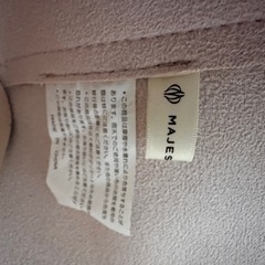 MAJESTIC LEGON トートバッグ ピンクの画像