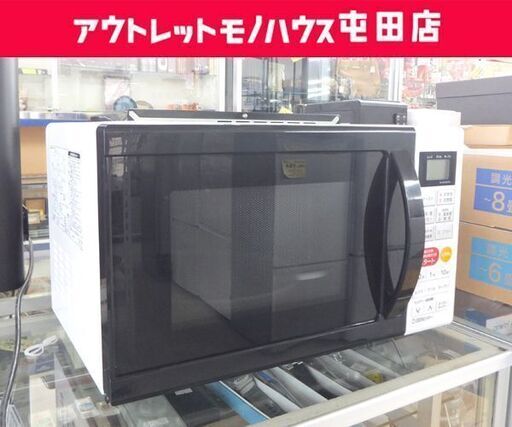 オーブンレンジ 2018年製 DO-M1617 16L ZEPEAL キッチン家電☆ 札幌市 北区 屯田