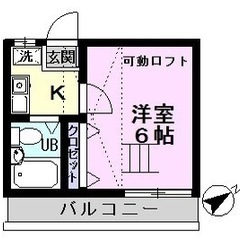 【地域最安水準 賃料29,000/月】★賃料1ヶ月無料★仲介手数料無料松戸市矢切アパート - 松戸市