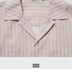 UNIQLO 
シアーコットンストライプシャツ（半袖）の画像