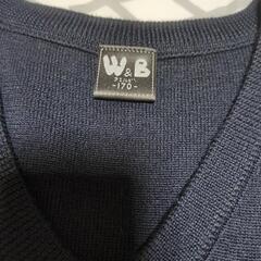  美品　着用なし　Ｗ＆B　スクールベスト　170cmの画像