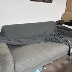  【無料】グレーのソファ差し上げます！ 