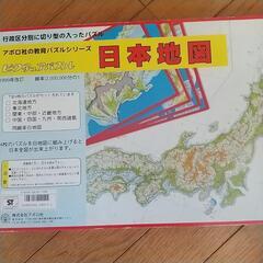 日本地図パズル