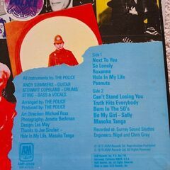ポリス   LPレコードの画像