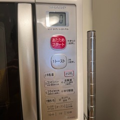電子レンジ　シャープの画像