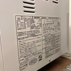 電子レンジ　シャープの画像