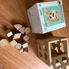 パズルボックス