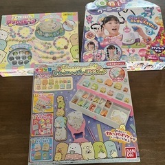 すみっこ　おもちゃ　消しゴムキット　アクセサリーキット　ウーニーズ　