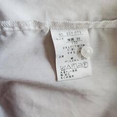 カッターシャツの画像