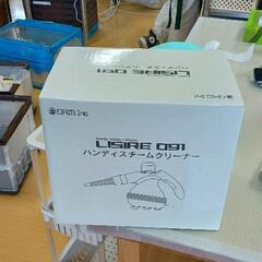 0510-322 ハンディスチームクリーナー