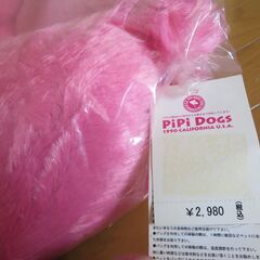 PiPi  DOGSのベッド＋おまけの画像